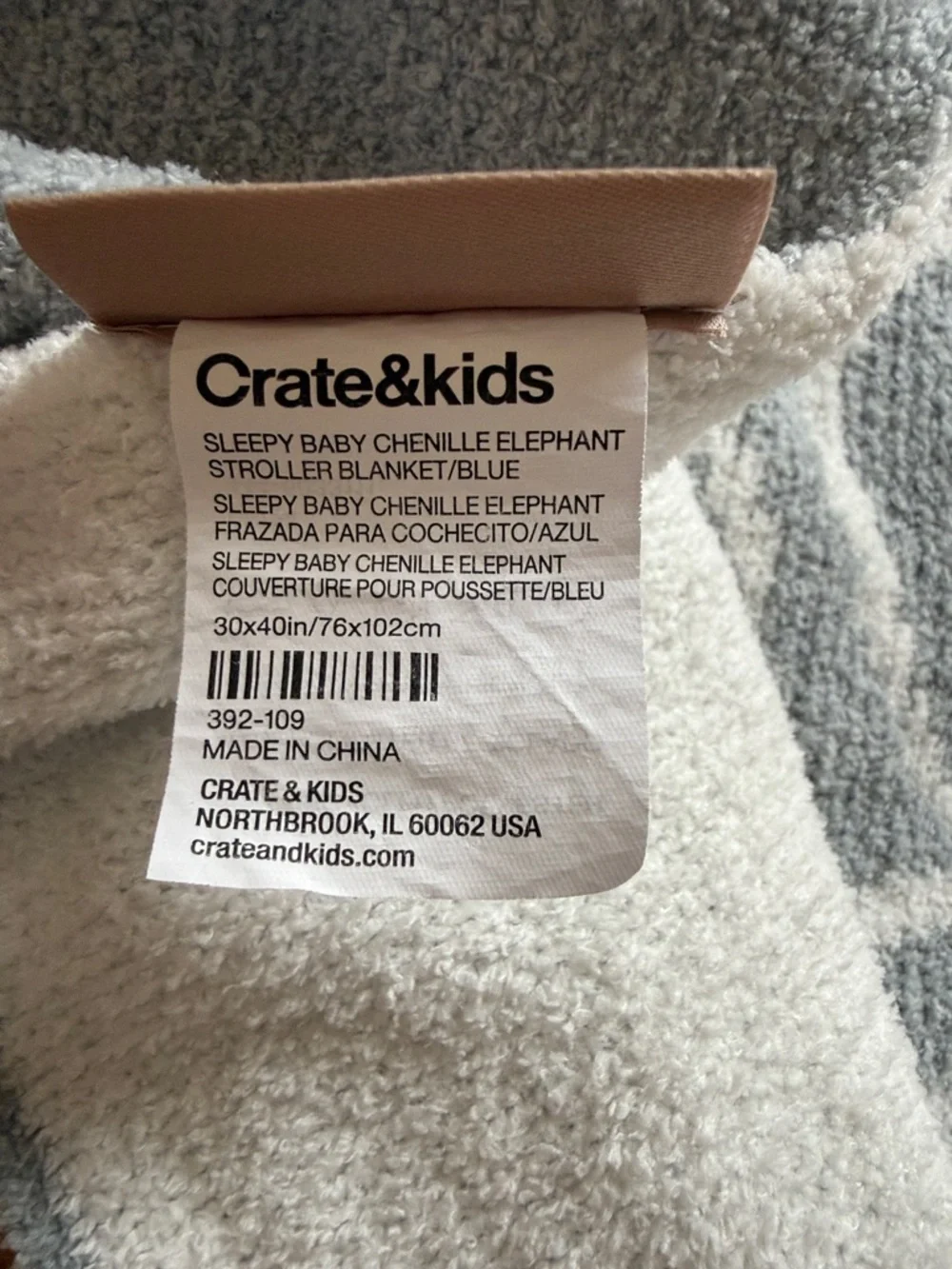 Crate & Barrel Crate & Kids Reversible Chenille Elephant Baby Blanket Blue Gray
